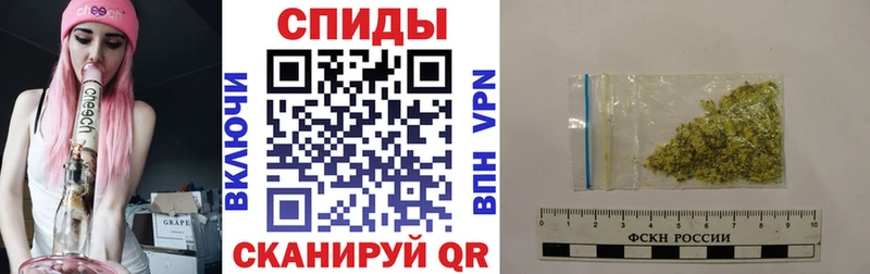 БУТИРАТ буратино  наркошоп  Арск 