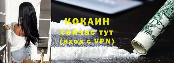 a pvp Покачи