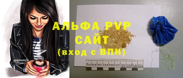 мяу мяу мука Переславль-Залесский
