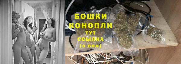 jwh Пестово