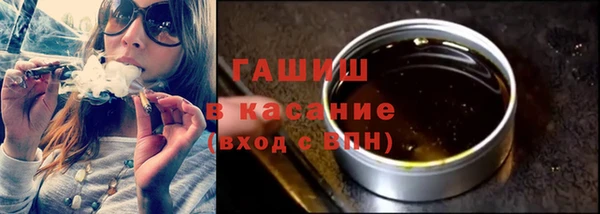 jwh Пестово