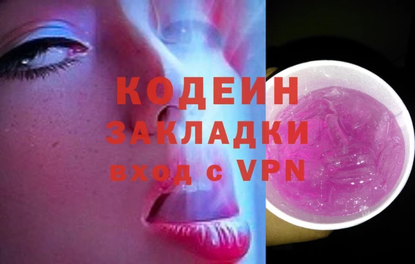 a pvp Покачи