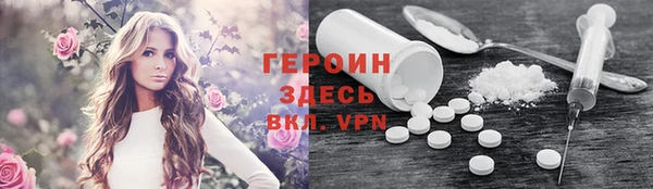 мяу мяу мука Переславль-Залесский