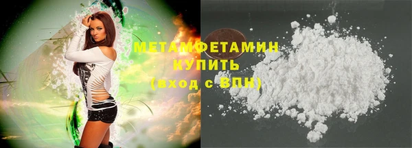 мяу мяу мука Переславль-Залесский