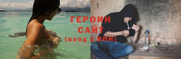 a pvp Покачи