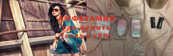 хмурый Покровск