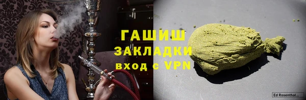 эйфоретик Покров