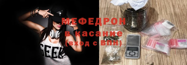 эйфоретик Пересвет