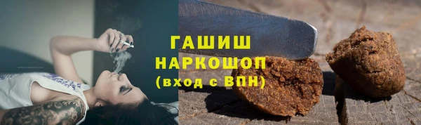 эйфоретик Пересвет
