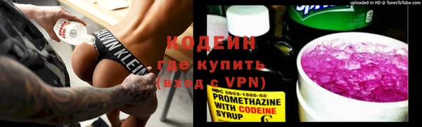 jwh Пестово