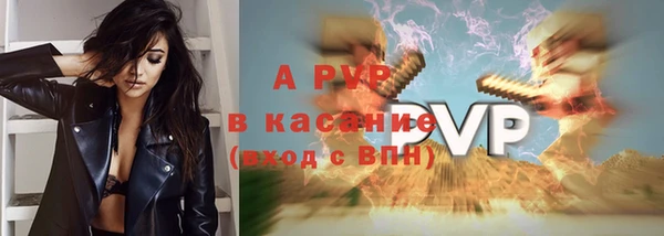 эйфоретик Покров
