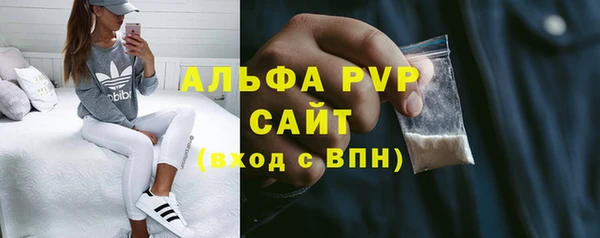 мяу мяу мука Переславль-Залесский