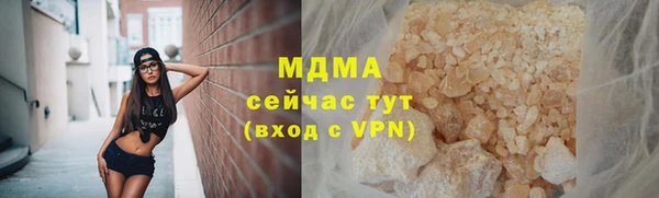 эйфоретик Пересвет