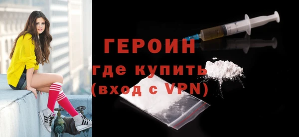 мяу мяу мука Переславль-Залесский