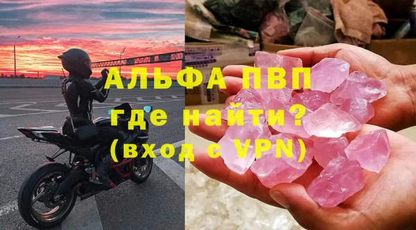 jwh Пестово