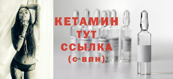 мяу мяу мука Переславль-Залесский