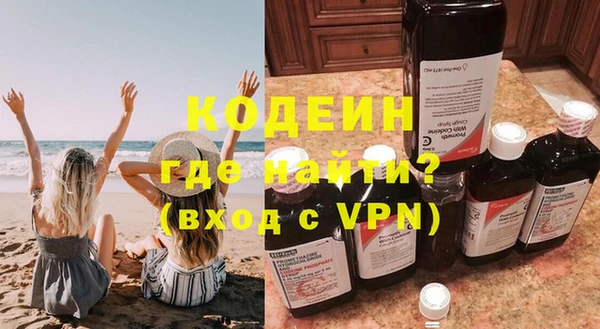 jwh Пестово