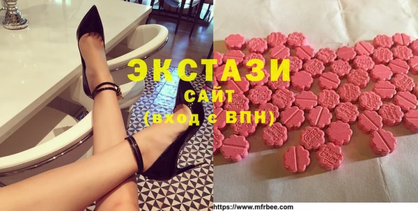 мяу мяу мука Переславль-Залесский