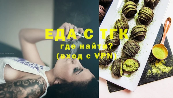 мяу мяу мука Переславль-Залесский