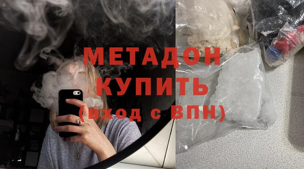 jwh Пестово
