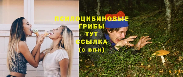 a pvp Покачи