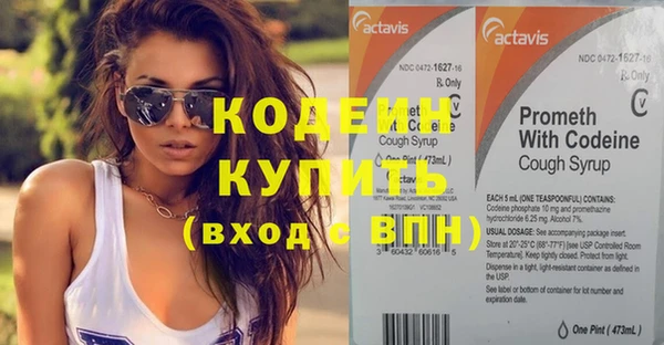 jwh Пестово