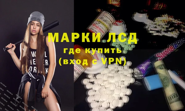 хмурый Покровск