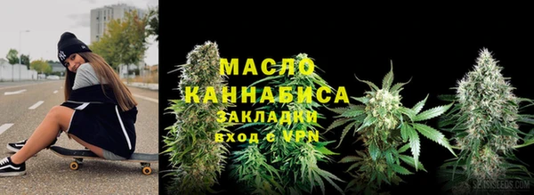 мяу мяу мука Переславль-Залесский