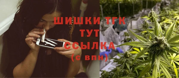хмурый Покровск