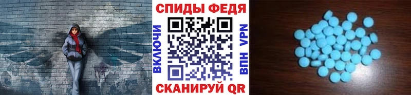 KRAKEN зеркало  Арск  Первитин витя 