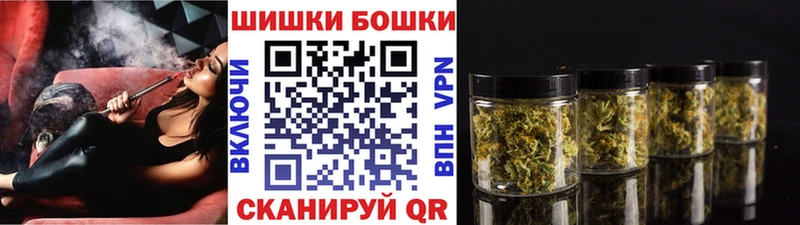 Каннабис конопля Арск