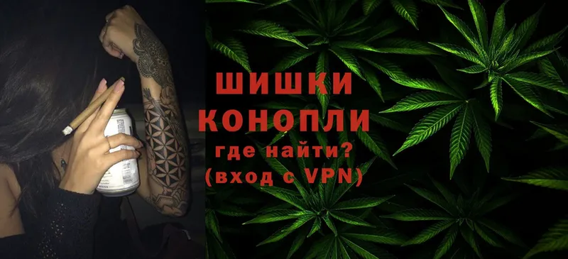 Конопля LSD WEED  что такое наркотик  Арск 